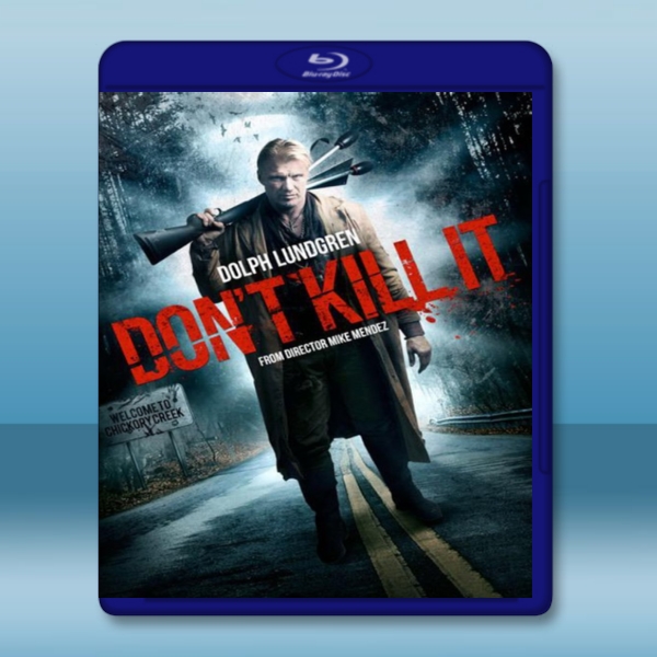  別殺它 Don't Kill It (2016) 藍光25G