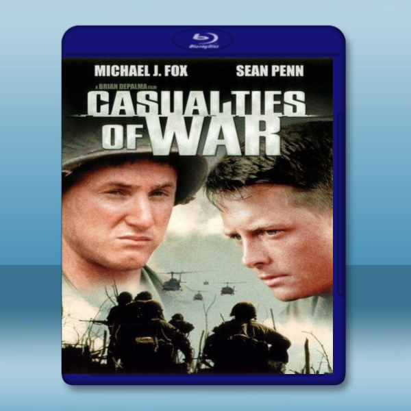  越戰創傷 Casualties Of War (1989) 藍光25G