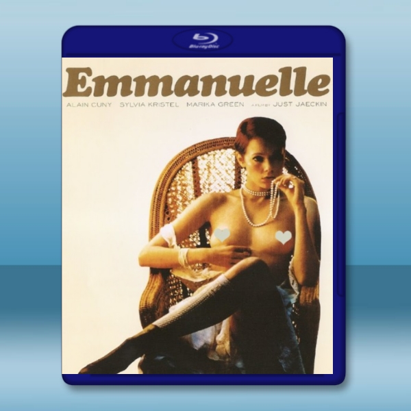  艾曼紐 Emmanuelle [1974] 藍光25G