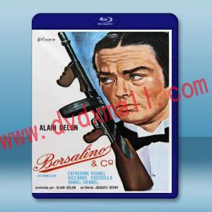  江湖大殺手 Borsalino & Co. (1974) 藍光 BD25G