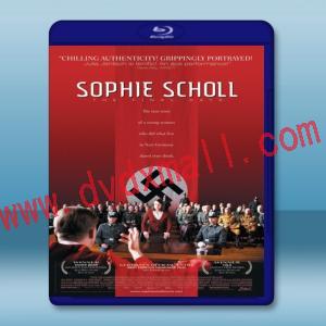  帝國大審判 Sophie Scholl-The Final Day (2005) 藍光25G