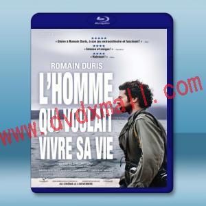  變身殺人事件 The Big Picture/L'homme qui voulait vivre sa vie (2010) 藍光25G