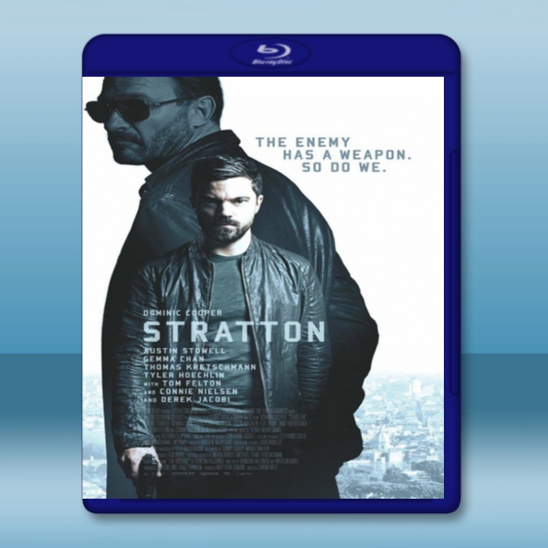  金牌特勤隊 Stratton (2016) 藍光 BD25G