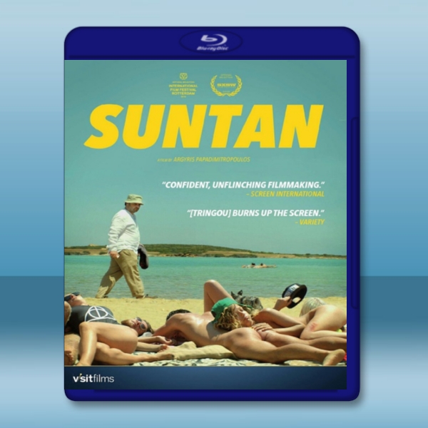  大叔的四十道陰影 Suntan (2016) 藍光25G