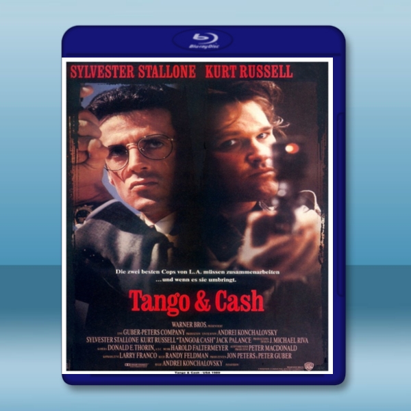  探戈與金錢 Tango & Cash (1989) 藍光25G