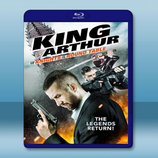   亞瑟王和圓桌騎士 King Arthur and the Knights of the Round Table (2017) 藍光25G