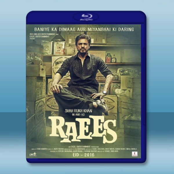  梟雄 Raees (2017) 藍光25G