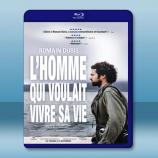  變身殺人事件 The Big Picture/L'homme qui voulait vivre sa vie (2010) 藍光25G