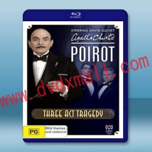  三幕悲劇 Poirot: Three Act Tragedy (2010) 藍光25G