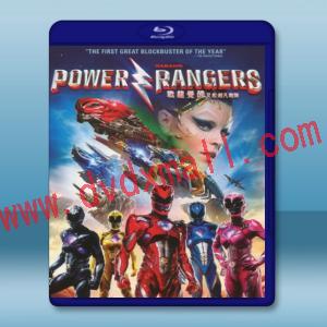  金剛戰士 Saban’s Power Rangers (2017) 藍光影片25G