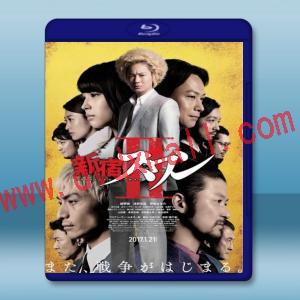  新宿天鵝2 (2017) 藍光25G