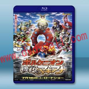  精靈寶可夢 2016 劇場版 (M19)/精靈寶可夢-波爾凱尼恩與機巧的瑪吉安娜 (2016) 藍光影片25G