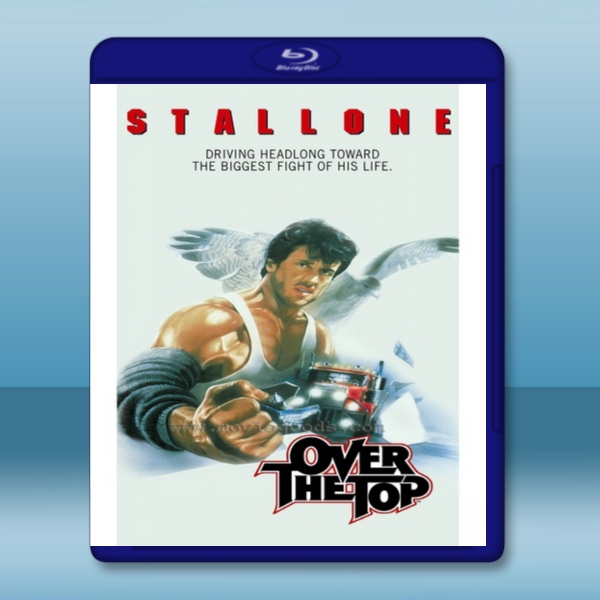  超越顛峰 Over The Top (1987) 藍光25G