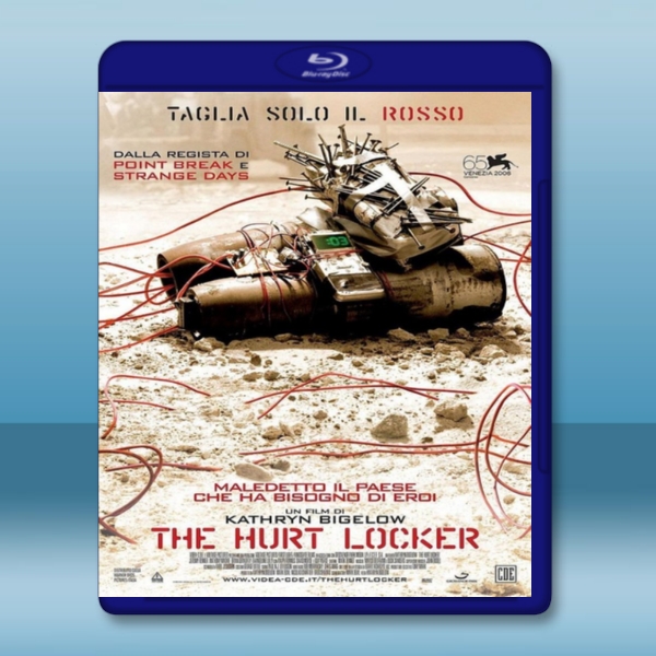  危機倒數 The Hurt Locker (2008) 藍光25G