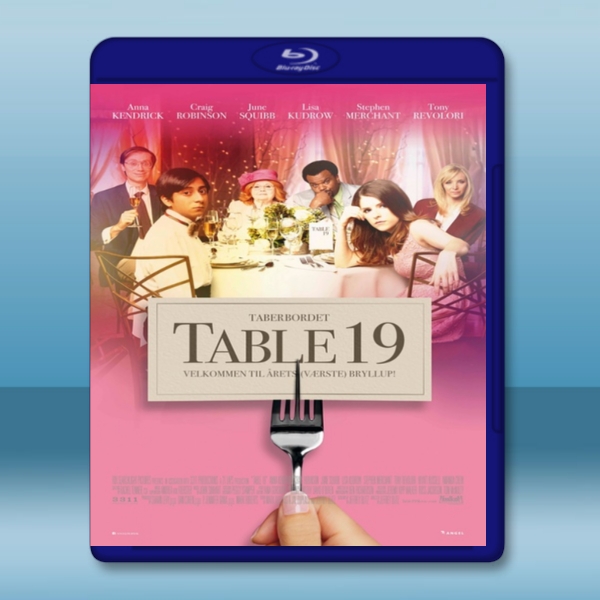  單身19桌 Table 19 (2016) 藍光25G 