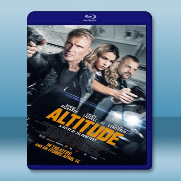  高空 Altitude (2017) 藍光25G