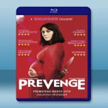  先發制人 Prevenge (2016) 藍光25G 