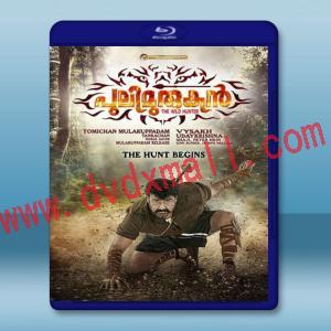  打虎英雄穆盧干 Pulimurugan (2016) 藍光 BD25G