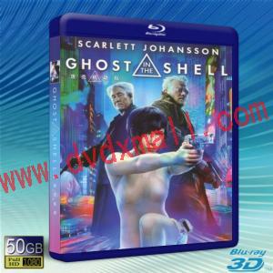  (優惠50G-2D+3D) 攻殼機動隊 GHOST SHELL (2017) 藍光影片50G