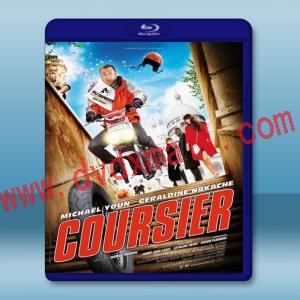  終極快遞 Coursier/Paris Express (2010) 藍光25G