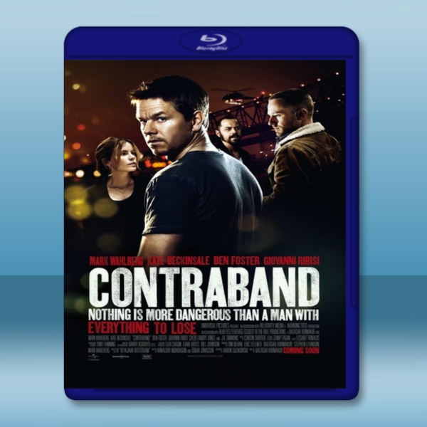  禁運品 Contraband (2012) 藍光25G