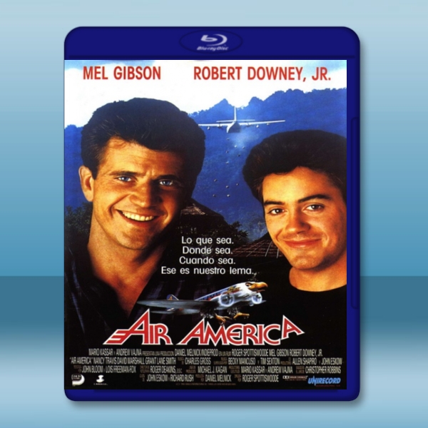  飛離航道 Air America (1990) 藍光25G