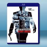  刺殺據點 Vantage Point (2007) 藍光25G