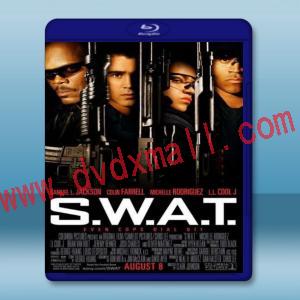  反恐特警組 S.W.A.T. (2003) 藍光25G