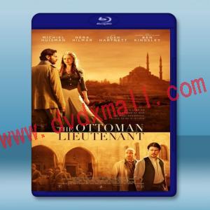  奧圖曼中尉 The Ottoman Lieutenant (2016) 藍光25G