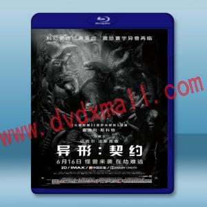  異形：聖約 Alien: Covenant (2017) 藍光25G