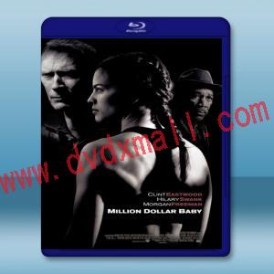  登峰造擊 Million Dollar Baby (2004) 藍光25G