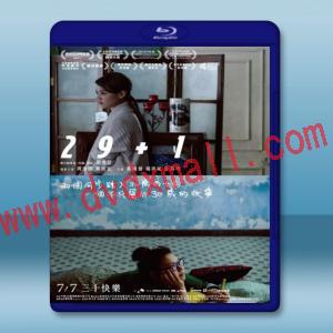  29+1 (2016) 藍光25G