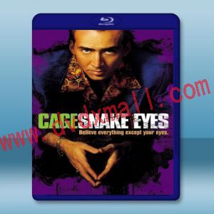  蛇眼 Snake Eyes (1998) 藍光25G