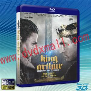  (優惠50G-2D+3D) 亞瑟：王者之劍 King Arthur: Legend of the Sword (2017) 藍光影片50G