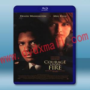  火線勇氣 Courage Under Fire (1996) 藍光25G