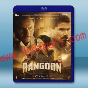  緣斷仰光橋 Rangoon (2016) 藍光25G