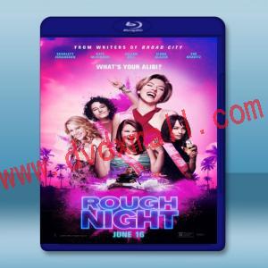  女郎嗨到趴 Rough Night (2017)  藍光25G