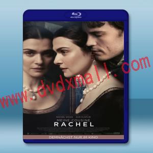  遺孀美人心 My Cousin Rachel (2017) 藍光25G