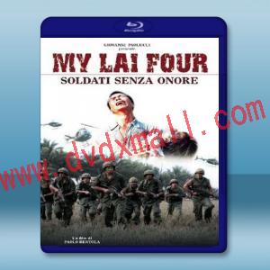  真實的戰場 My Lai Four (2011) 藍光25G