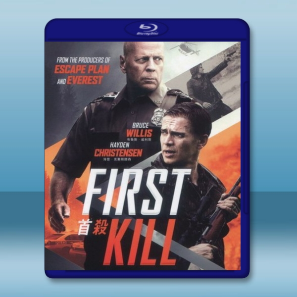  第一槍 First Kill (2017) 藍光25G