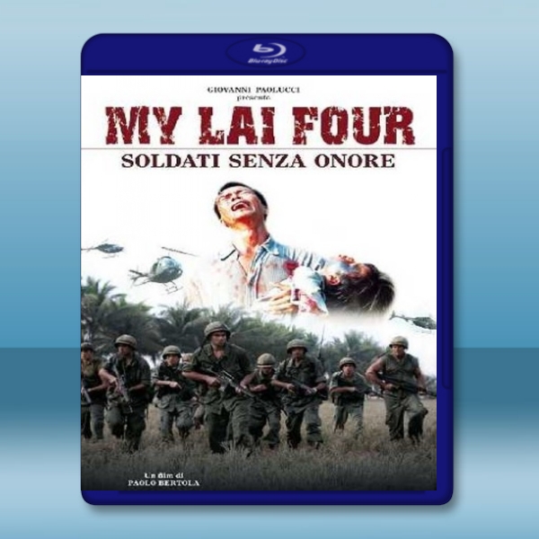  真實的戰場 My Lai Four (2011) 藍光25G