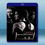  登峰造擊 Million Dollar Baby (2004) 藍光25G