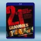  靈魂的重量 21 Grams (2003) 藍光25G