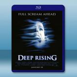  深海攔截大海怪 Deep Rising (1998) 藍光25G