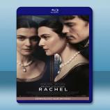  遺孀美人心 My Cousin Rachel (2017) 藍光25G