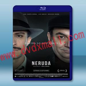  追緝聶魯達 Neruda (2016) 藍光25G