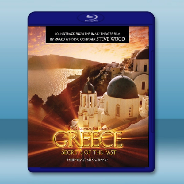  IMAX 希臘迷城 Greece-Secrets of the Past （2006） 藍光影片25G