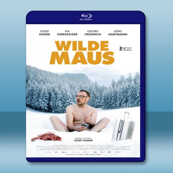  放生員工請注意 Wilde Maus (2017) 藍光影片25G