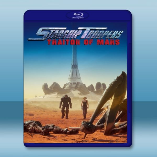  星艦戰將-火星叛國者 Starship Troopers: Traitor of Mars (2017) 藍光25G