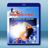  (2D+3D) 艾曼妞：慾望之都 Emmanuelle: A World of Desire (1994) 藍光25G